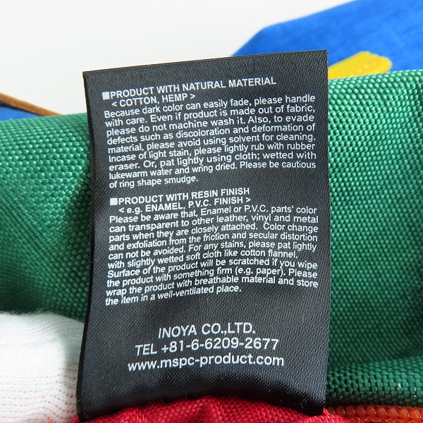 実際に弊社で買取させて頂いたmaster-piece/マスターピース デイバッグの画像 8枚目