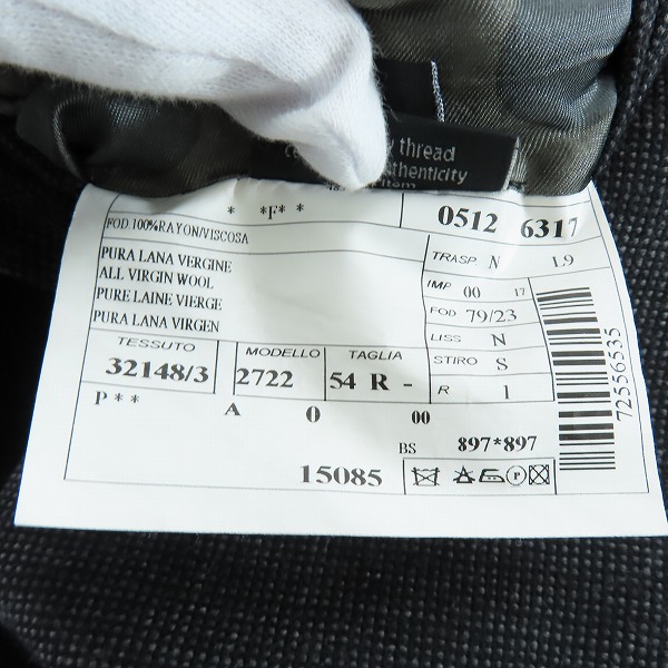 実際に弊社で買取させて頂いたHYDROGEN/ハイドロゲン テーラードジャケット/54Rの画像 4枚目