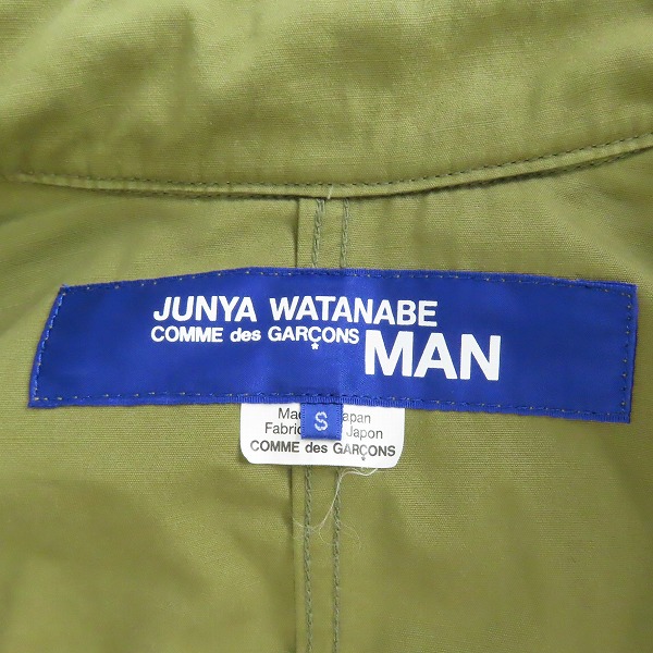 実際に弊社で買取させて頂いたCOMME des GARCONS JUNYA WATANABE MAN/コムデギャルソンジュンヤワタナベマン ジャガード モッズコート AD2021 WH-C018/Sの画像 2枚目