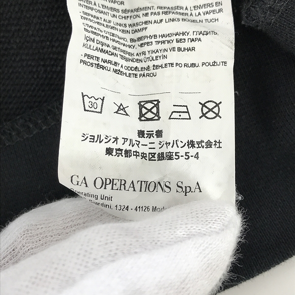 実際に弊社で買取させて頂いたEMPORIO ARMANI/エンポリオアルマーニ 刺繍 スウェット 6Z1MB3 1J07Z/Sの画像 6枚目