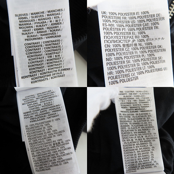 実際に弊社で買取させて頂いたDIESEL/ディーゼル フェイクレザー ジップアップパーカー S-MIRR-NEW-B/Sの画像 5枚目