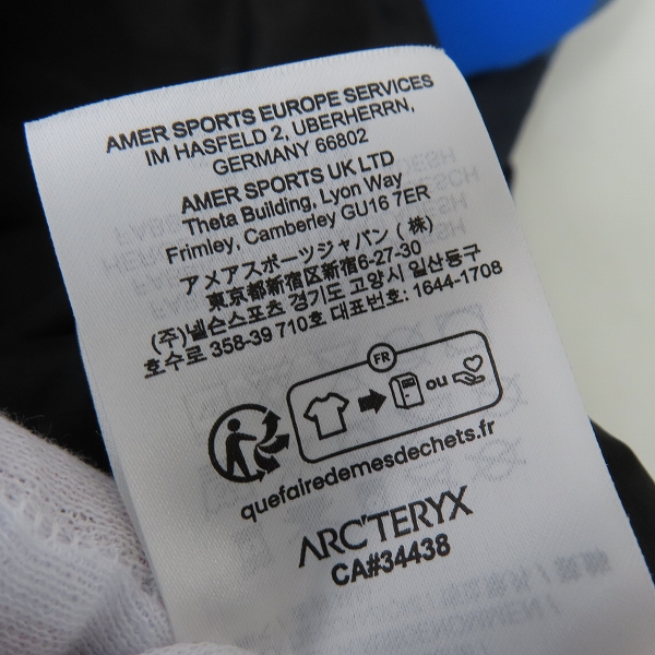 実際に弊社で買取させて頂いた【未使用】ARC'TERYX×BEAMS/アークテリクス×ビームス ATOM LT HOODY X000006576/Lの画像 5枚目