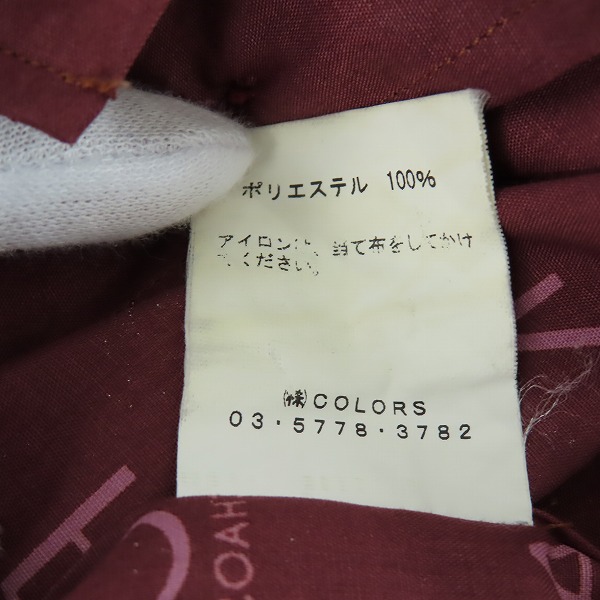 実際に弊社で買取させて頂いたALLEGE/アレッジ 18SS 総柄長袖シャツ AH18S-SH03/2の画像 4枚目