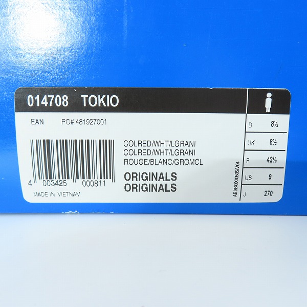 実際に弊社で買取させて頂いたadidas/アディダス TOKIO/トキオ ローカットスニーカー 014708 27の画像 9枚目