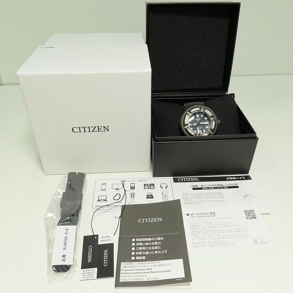 実際に弊社で買取させて頂いた【保証期間内】CITIZEN/シチズン ゴジラコラボ PROMASTER/プロマスター MARINEシリーズ 世界限定2500本 BJ8056-01Eの画像 9枚目
