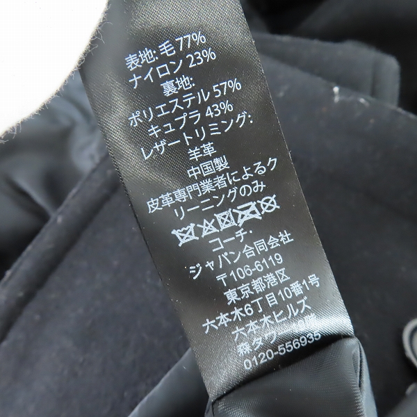 実際に弊社で買取させて頂いたCOACH/コーチ ダブルブレスト トレンチコート F56214/Sの画像 3枚目