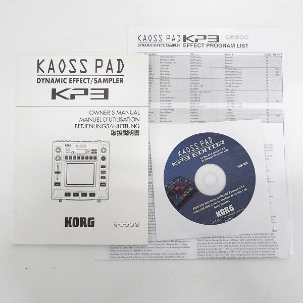実際に弊社で買取させて頂いたKORG/コルグ KAOSS PAD KP3 カオスパッド DJ用エフェクター/サンプラー【簡易動作確認済】の画像 8枚目