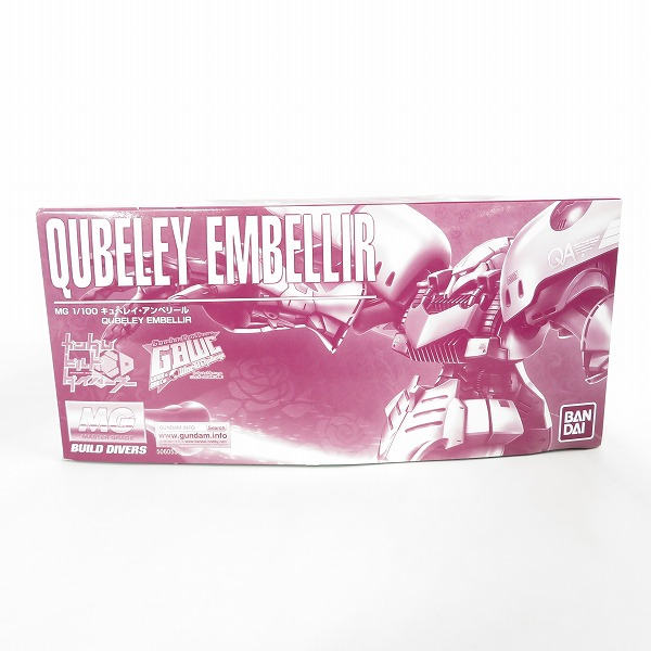 実際に弊社で買取させて頂いた【未組立】BANDAI/バンダイスピリッツ MG 1/100 キュベレイ・アンベリール/ガンダムビルドダイバーズ/ガンプラ/プレバンの画像 6枚目