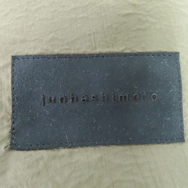 実際に弊社で買取させて頂いたjunhashimoto/ジュンハシモト SARASARA JACKET/サラサラジャケット 1032010013/2の画像 2枚目