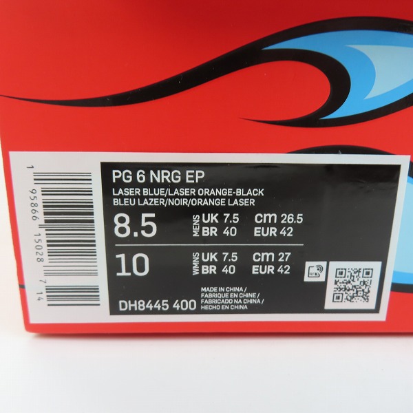 実際に弊社で買取させて頂いた【未使用】NIKE×Hot Wheels/ナイキ×ホットウィール PG 6 NRG EP スニーカー DH8445-400 26.5の画像 8枚目