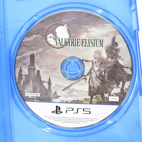 実際に弊社で買取させて頂いたPS5/プレイステーション5 用 ソフト スクウェア・エニックス VALKYRIE ELYSIUM/ヴァルキリーエリュシオンの画像 3枚目