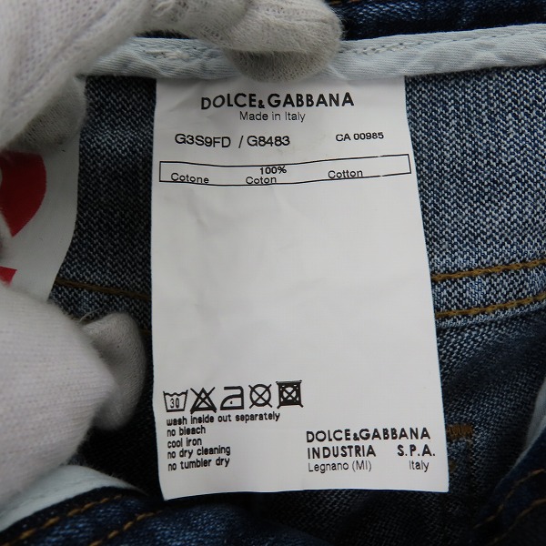 実際に弊社で買取させて頂いた【JPタグ】DOLCE&GABBANA/ドルチェ＆ガッバーナ /ドルガバ デニムパンツ G3S9FD/G8483/46の画像 4枚目
