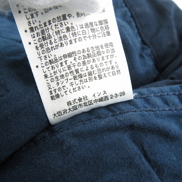 実際に弊社で買取させて頂いたGRAMICCI/グラミチ NANO UNIVERSE別注 ナローパンツ コットン GMP-13S113 Lの画像 4枚目