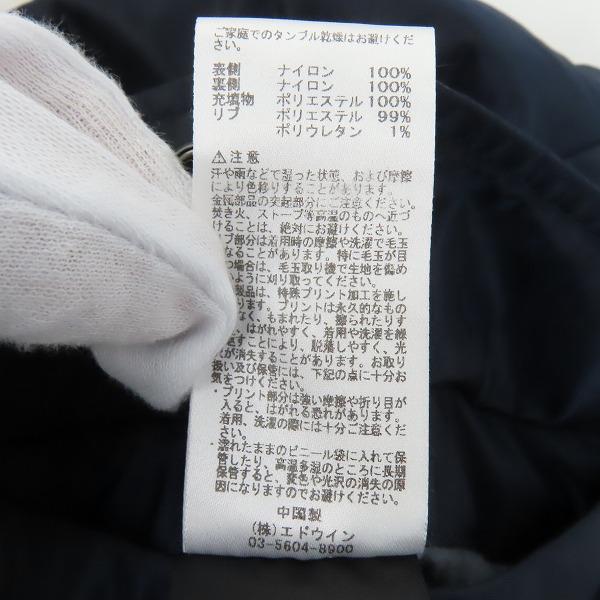 実際に弊社で買取させて頂いたALPHA INDUSTRIES/アルファインダストリーズ リバーシブル MA-1 フライトジャケット TA0141-367/Sの画像 7枚目