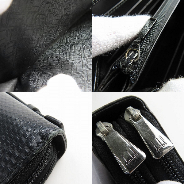 実際に弊社で買取させて頂いたdunhill/ダンヒル ダブルジップオーガナイザー セカンドバッグの画像 9枚目