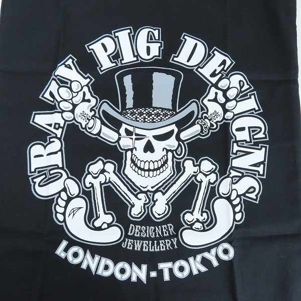 実際に弊社で買取させて頂いたCrazy Pig/クレイジーピッグ 東京店１周年記念トートバッグの画像 6枚目