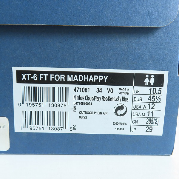 実際に弊社で買取させて頂いたChildren of the discordance×SALOMON/チルドレンオブザディスコーダンス×サロモン XT-6 FOR COTDxCOSTS 471081/29の画像 8枚目