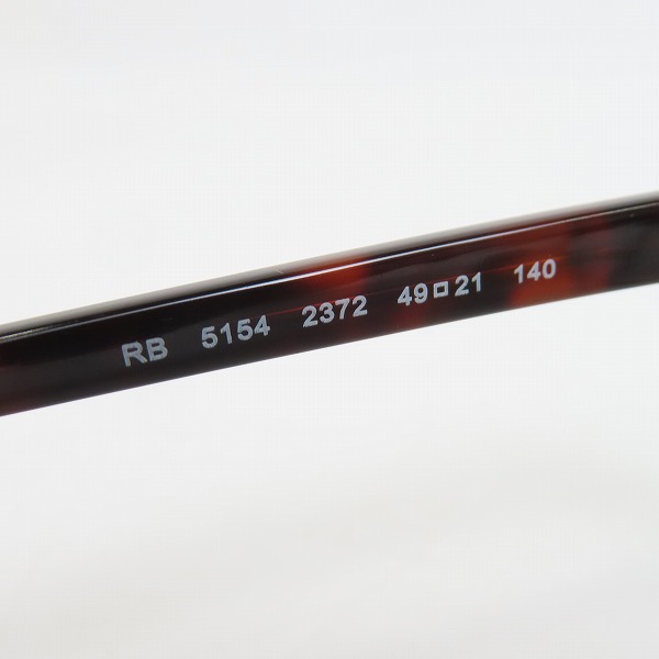 実際に弊社で買取させて頂いたRay-Ban/レイバン CLUBMASTER/クラブマスター 度入り眼鏡/メガネフレーム アイウェア RB5154 2372の画像 4枚目