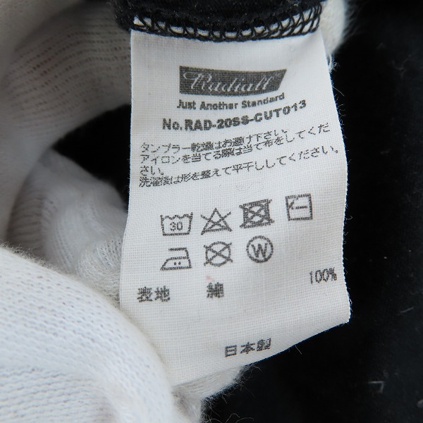 実際に弊社で買取させて頂いたRADIALL/ラディアル 胸ポケット ロングTシャツ カットソー Mの画像 3枚目