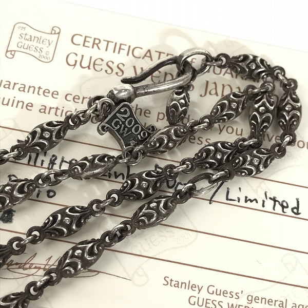 実際に弊社で買取させて頂いた【ギャラ付き】STANLEY GUESS/スタンリーゲス フィリグリー チェーン ネックレス