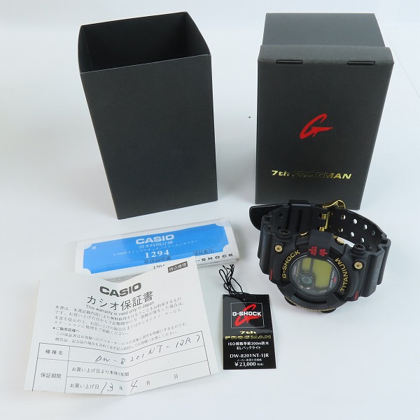 実際に弊社で買取させて頂いたG-SHOCK/Gショック FROGMAN/フロッグマン 7周年記念/7th スクリューバック DW-8201NT-1JR【動作未確認】の画像 4枚目