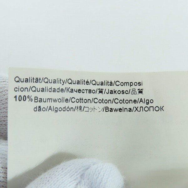 実際に弊社で買取させて頂いたHUGO BOSS/ヒューゴボス COMFORT FIT カーゴパンツ/US42Rの画像 4枚目