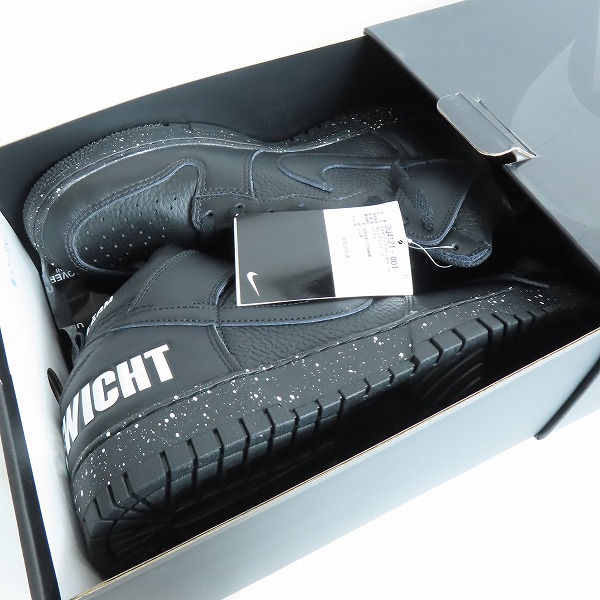 実際に弊社で買取させて頂いた【未使用】NIKE×UNDERCOVER/ナイキ×アンダーカバー DUNK HI 1985 / U/ダンクハイ DQ4121-001/29.0の画像 7枚目