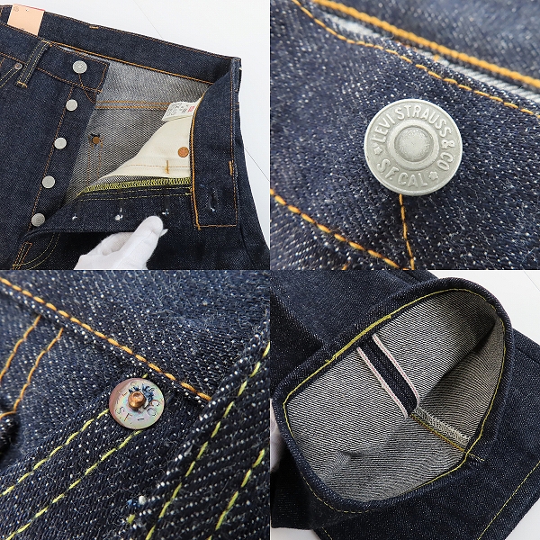 実際に弊社で買取させて頂いた【未使用】LEVI'S/リーバイス VINTAGE CLOTHING 501XX 55501-0117 復刻日本製 1955年 箱/バナー付 リジッド ジーンズ/W32L36の画像 4枚目