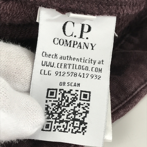 実際に弊社で買取させて頂いたC.P.COMPANY/シーピーカンパニー ジップアップパーカー 07CMSS008A XXXLの画像 4枚目