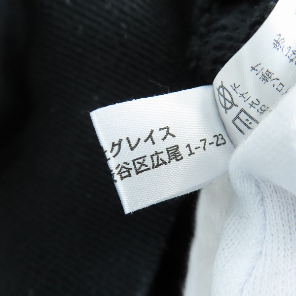 実際に弊社で買取させて頂いたCALEE×PEANUTS/キャリー×ピーナッツ 22SS  L/S SWEAT スウェット 22SS001SN/Mの画像 5枚目