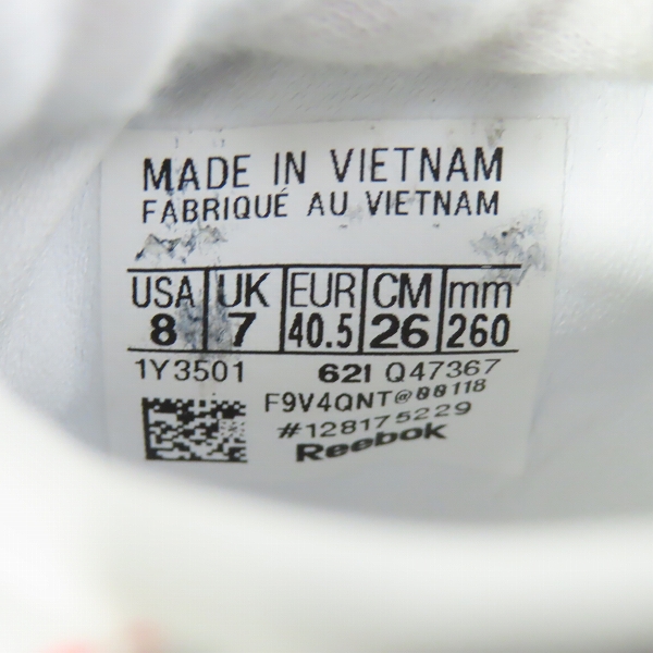 実際に弊社で買取させて頂いたA BATHING APE×Reebok/アベイシング エイプ×リーボック CLASSIC CLUB C 85/クラブ ホワイト Q47367/26.0の画像 5枚目