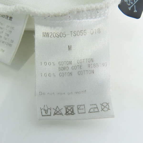 実際に弊社で買取させて頂いたmastermind/マスターマインド スカル オーバーサイズ Tシャツ/カットソー MW20S05-TS055-018/Mの画像 5枚目