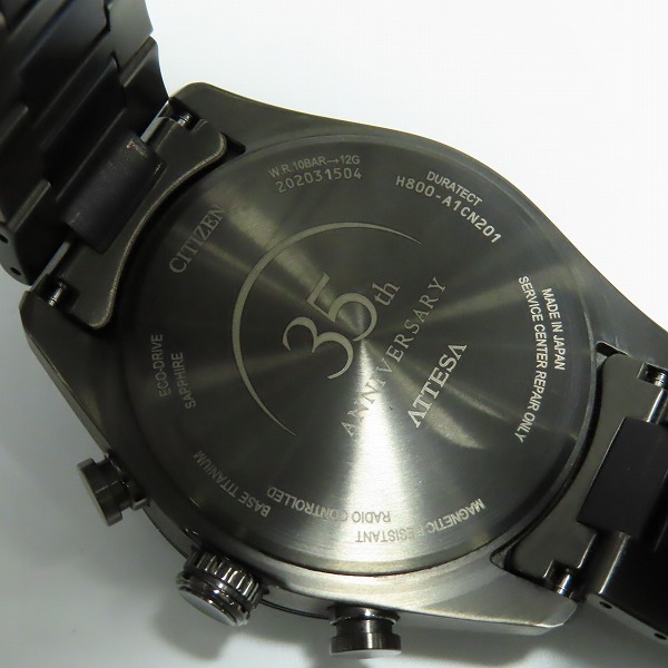 実際に弊社で買取させて頂いたCITIZEN/シチズン アテッサ 35th Anniversary エコドライブ電波 腕時計 H800-A1CN201/AT8187-75Eの画像 5枚目