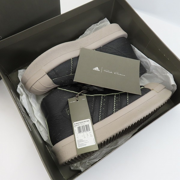 実際に弊社で買取させて頂いた【未使用】adidas×Rick Owens/アディダス×リックオウエンス MASTODON PRO MODELハイカットスニーカー/BA9758/27.5の画像 8枚目