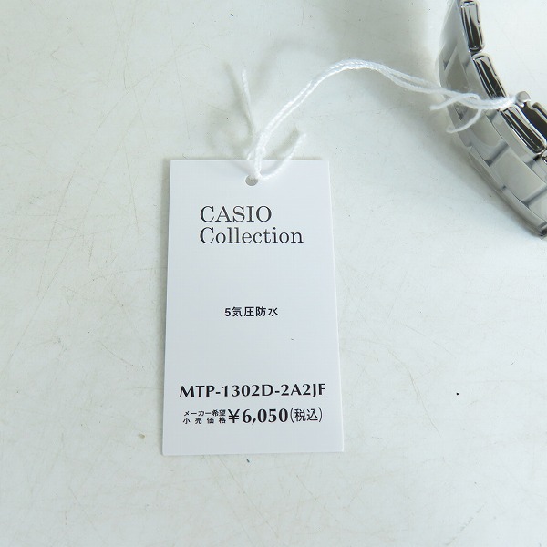 実際に弊社で買取させて頂いた【未使用/保証期間内】CASIO Collection/カシオ コレクション ターコイズカラー文字盤 5気圧防水 腕時計 MTP-1302D-2A2JF の画像 5枚目