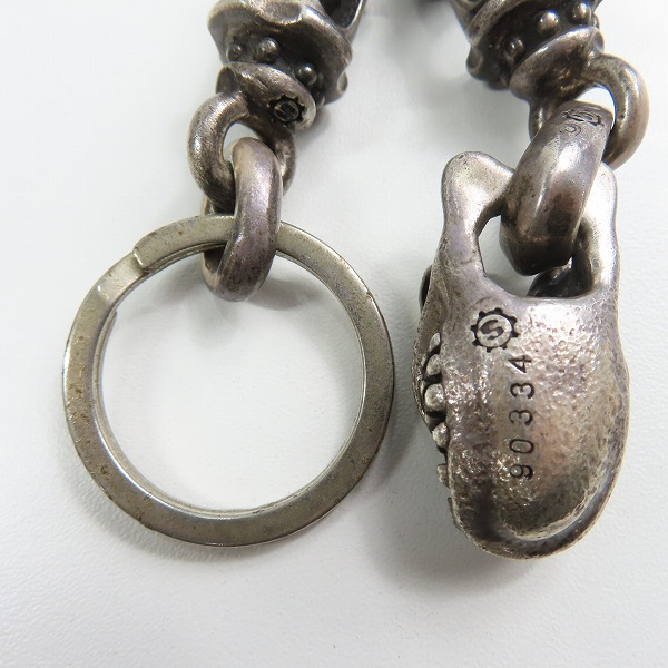 実際に弊社で買取させて頂いた【ギャラ付】STARLINGEAR/スターリンギア ブルドッグ カスタム キーチェーン/キーリングの画像 5枚目