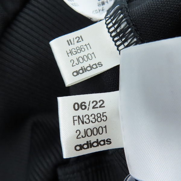 実際に弊社で買取させて頂いた【難有り】Y-3/ワイスリー ヨウジヤマモト×アディダス トラックジャケット/パンツ セットアップ HG8611/FN3385/XS の画像 5枚目