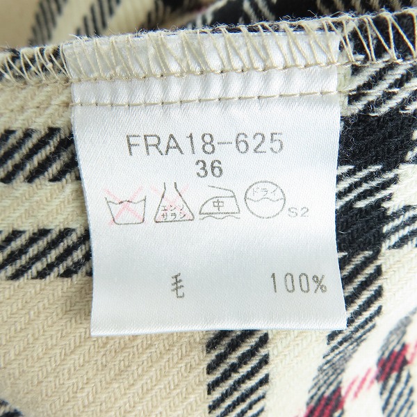 実際に弊社で買取させて頂いたBURBERRY LONDON/バーバリーロンドン 裏地ノバチェック ライナー付き トレンチコート/36の画像 5枚目