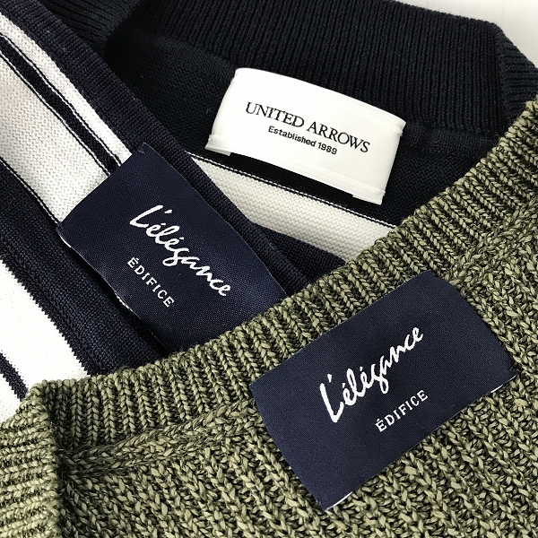 実際に弊社で買取させて頂いた【おまとめ】EDIFICE/エディフィス UNITED ARROWS/ユナイテッドアローズ ボーダー カットソー/トップスの画像 1枚目