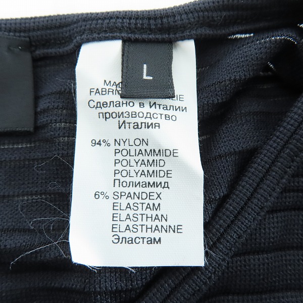 実際に弊社で買取させて頂いたVERSACE/ヴェルサーチ 半袖 Tシャツ カットソー 薄手 Lの画像 3枚目