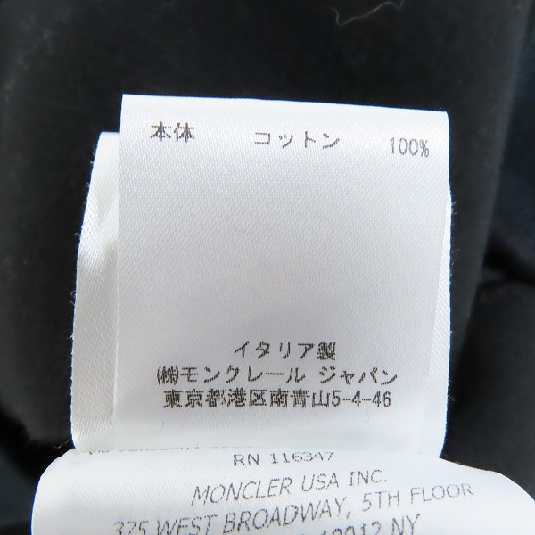 実際に弊社で買取させて頂いた【JPタグ】MONCLER/モンクレール SABINE MAGLIA GIROCOLLO/袖ロゴプレート スウェット/38の画像 5枚目