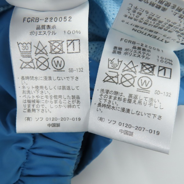 実際に弊社で買取させて頂いたF.C.Real Bristo/lF.C.レアルブリストル セットアップ ジャケット/パンツ ブルー FCRB-220051/FCRB-220052/Mの画像 3枚目