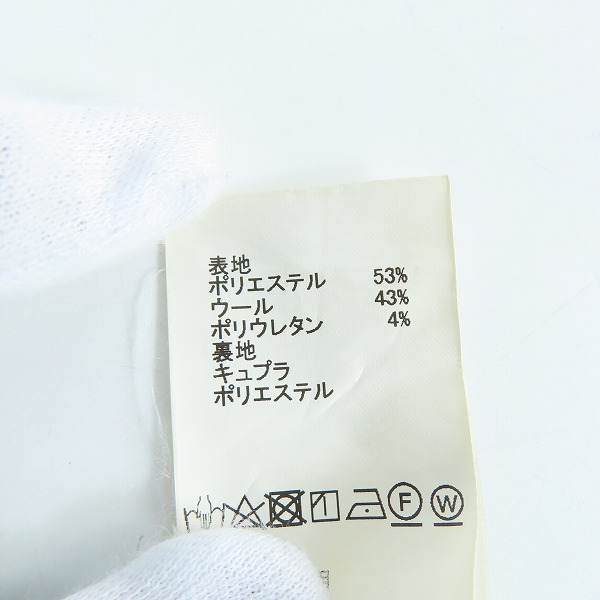 実際に弊社で買取させて頂いたTOMORROWLAND/トゥモローランド ウールチェック柄スラックスパンツ グレー系 WS019CU/Sの画像 5枚目