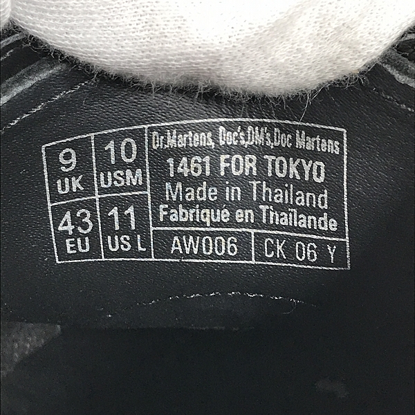 実際に弊社で買取させて頂いたDr.Martens/ドクターマーチン 3ホール 1461 FOR TOKYO AW006 31403001/UK9の画像 5枚目