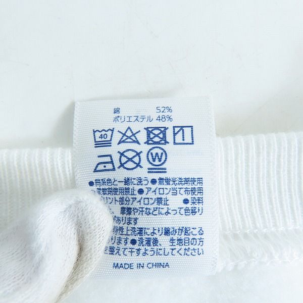 実際に弊社で買取させて頂いたFragment Design × retaW/フラグメントデザイン×リトゥ HRJK Crewneck Sweatshirt スウェット Lの画像 3枚目