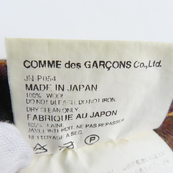 実際に弊社で買取させて頂いたJUNYA WATANABE COMME des GARCONS/ジュンヤワタナベ コムデギャルソン ウールパンツ JN P054/Sの画像 6枚目