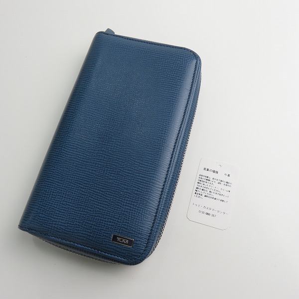 実際に弊社で買取させて頂いたTUMI/トゥミ ラウンドジップ 長財布 ロングウォレットの画像 8枚目