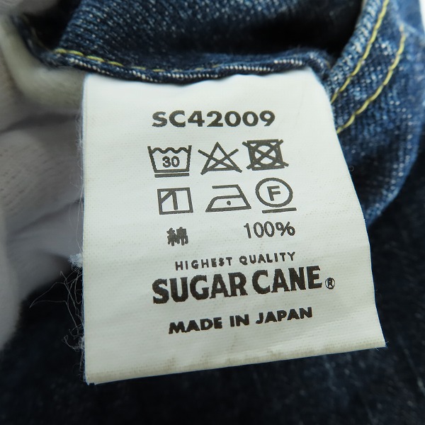 実際に弊社で買取させて頂いたSUGAR CANE/シュガーケン 東洋エンタープライズ Lot 2009 ジーンズ デニムパンツ 赤耳 SC42009 W32L34の画像 4枚目