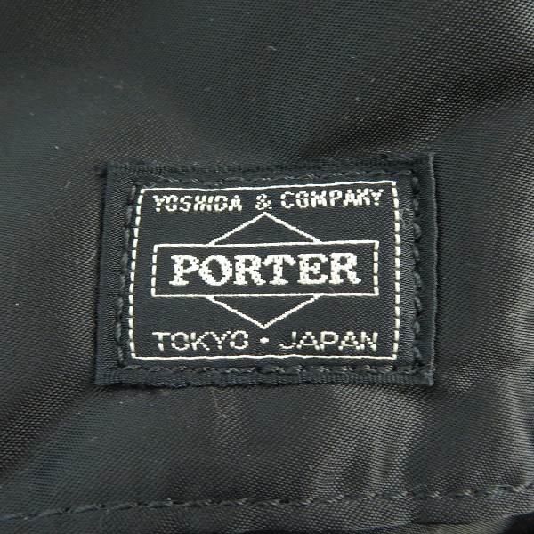 実際に弊社で買取させて頂いたPORTER/ポーター TANKER/タンカー  ブリーフケース/ビジネスバッグの画像 4枚目