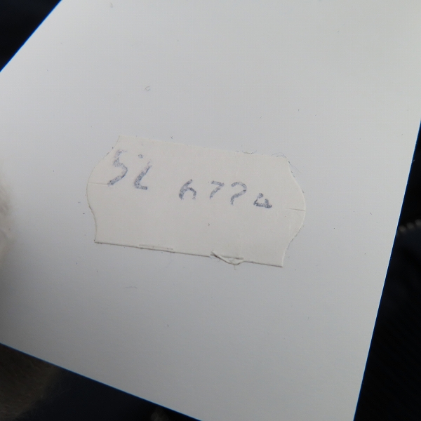 実際に弊社で買取させて頂いたHUGO BOSS/ヒューゴボス ブルゾン S22SR Ukashi232X 10240623 01 405/UK52の画像 4枚目